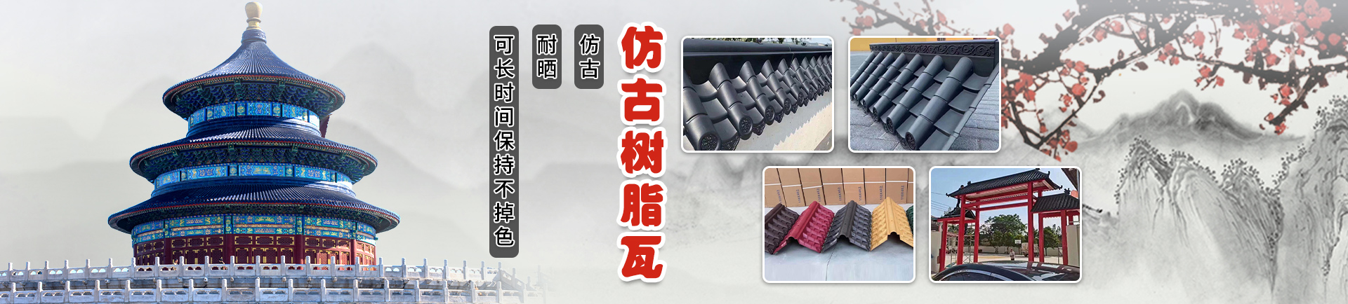 梁山翔鼎二手設備購銷有限公司